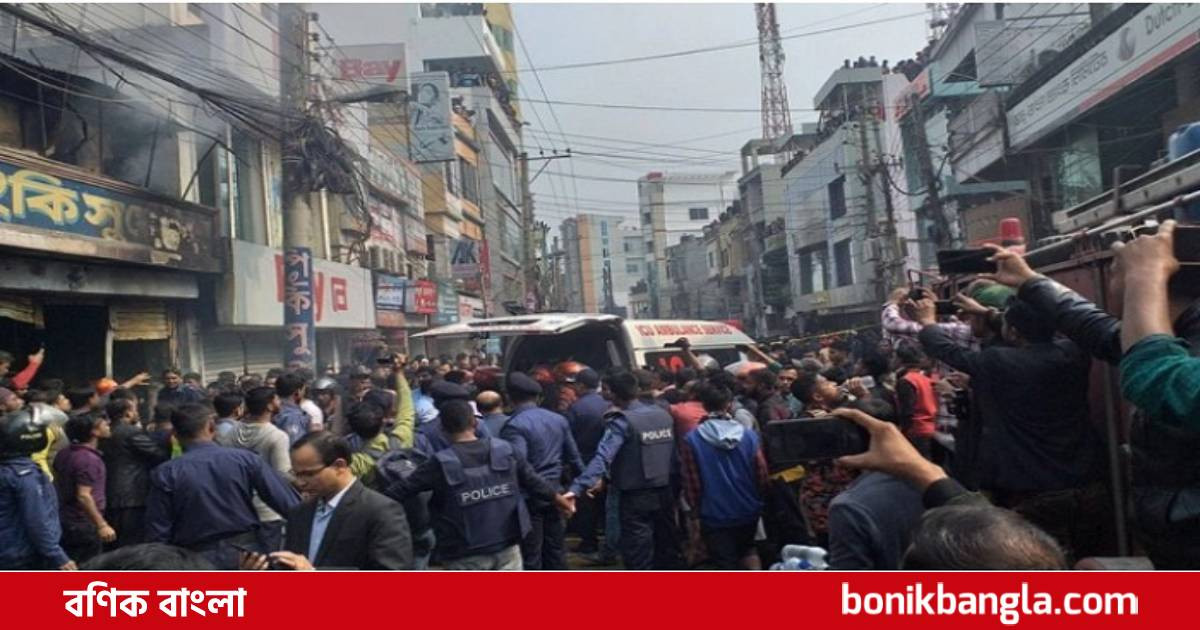মৌলভীবাজারে অগ্নিকাণ্ডে এক পরিবারের পাঁচ জনের মৃত্যু