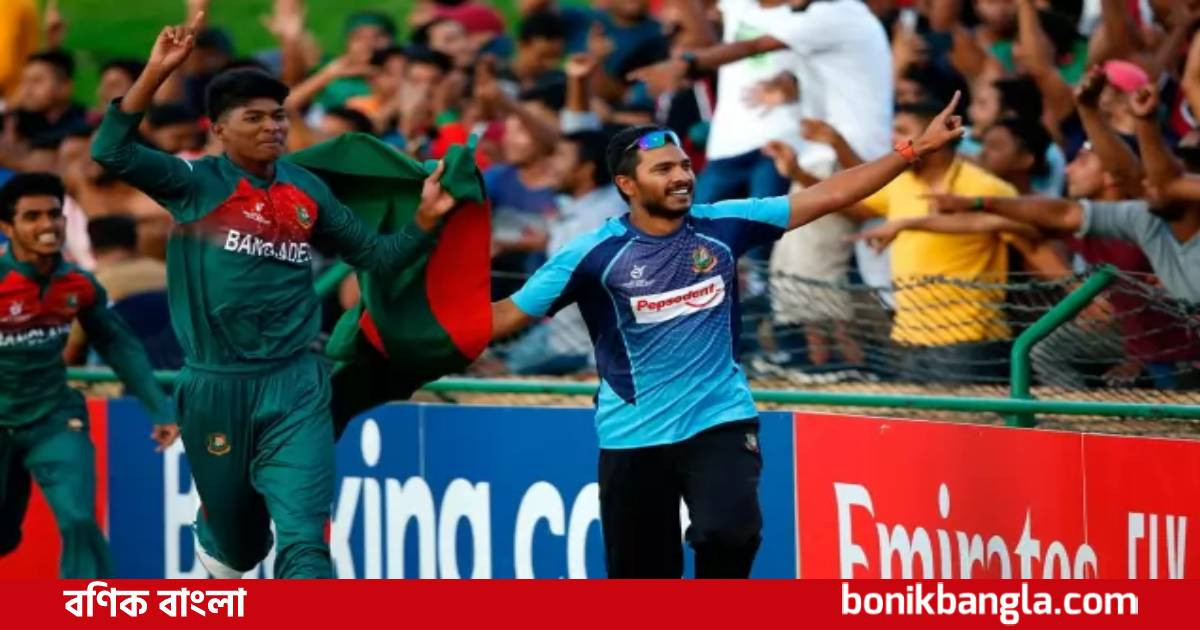 বিশ্ব চ্যাম্পিয়ন বাংলাদেশ