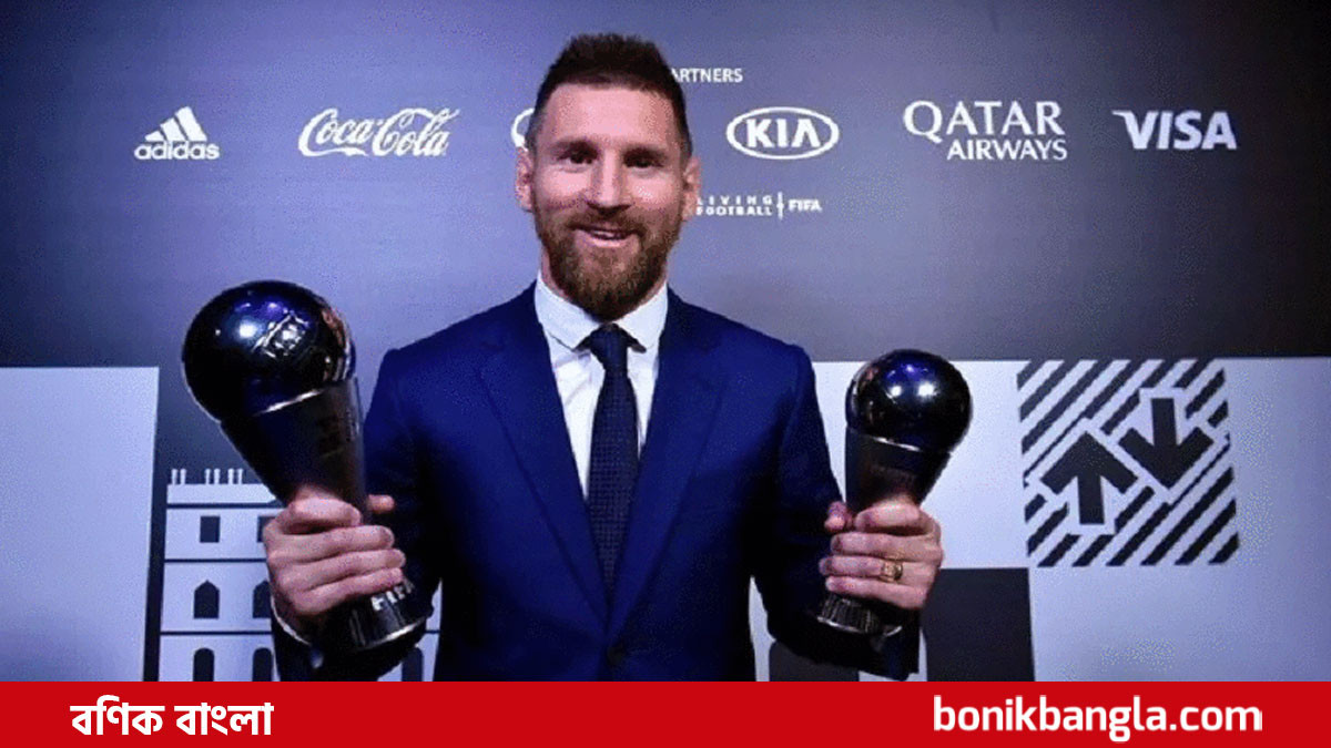আবারো বর্ষসেরা মেসি
