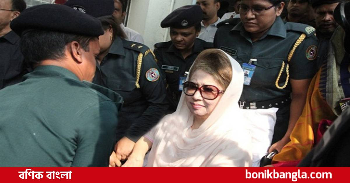 মুক্তি পাচ্ছেন খালেদা
