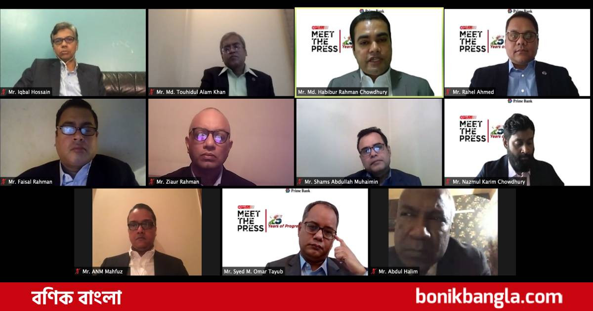 প্রাইম ব্যাংকের ২৫তম প্রতিষ্ঠাবার্ষিকীতে অনলাইন প্রেস কনফারেন্স