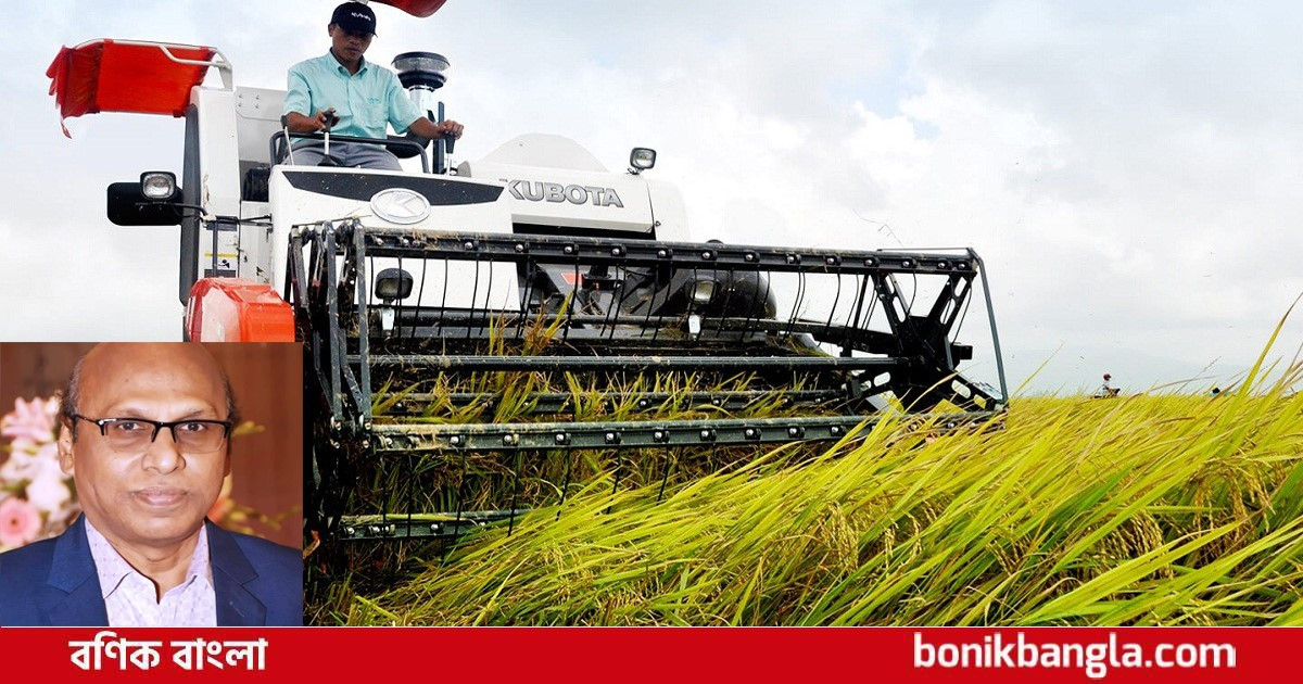 হারভেস্টার কৃষকের বিকল্প সহযোগী