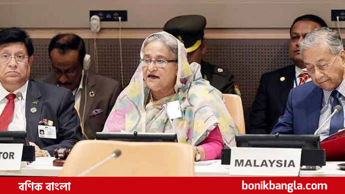 জাতিসংঘে প্রধানমন্ত্রীর ৪ প্রস্তাব