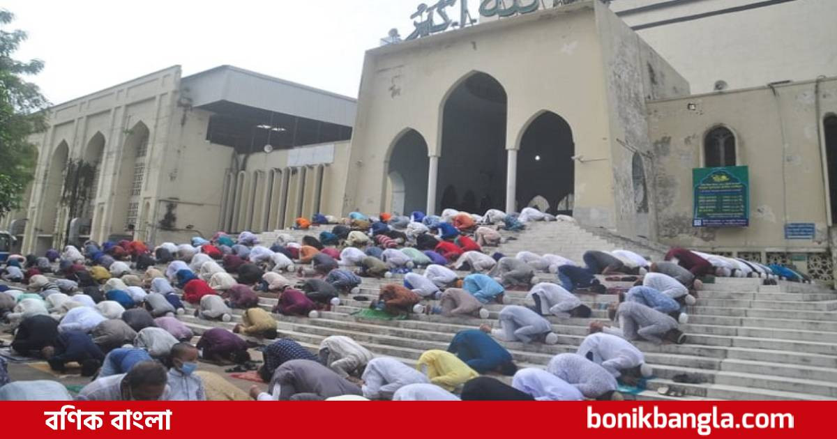 দেশজুড়ে ঈদুল আজহা পালিত