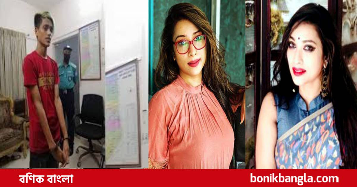 ফ্যাশনের নামে কী হচ্ছে?