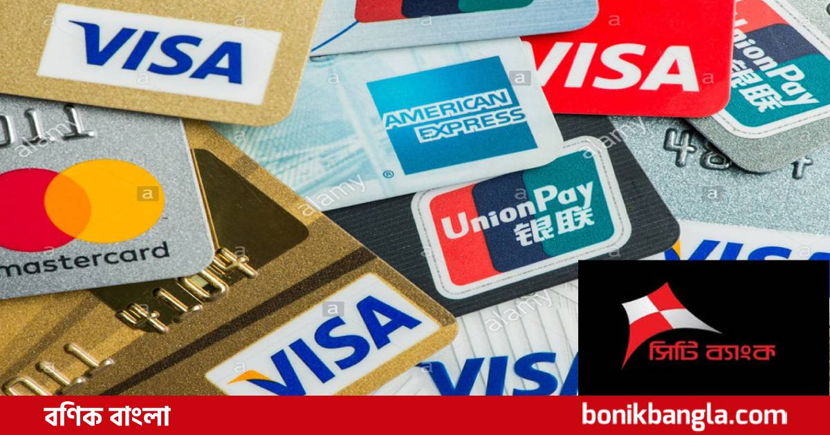 ক্রেডিট কার্ডের সুদহার সবোর্চ্চ ২০ শতাংশ