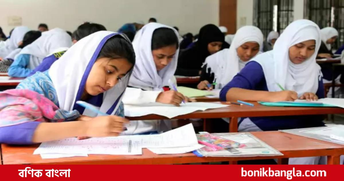 এইচএসসি পরীক্ষা হচ্ছে না