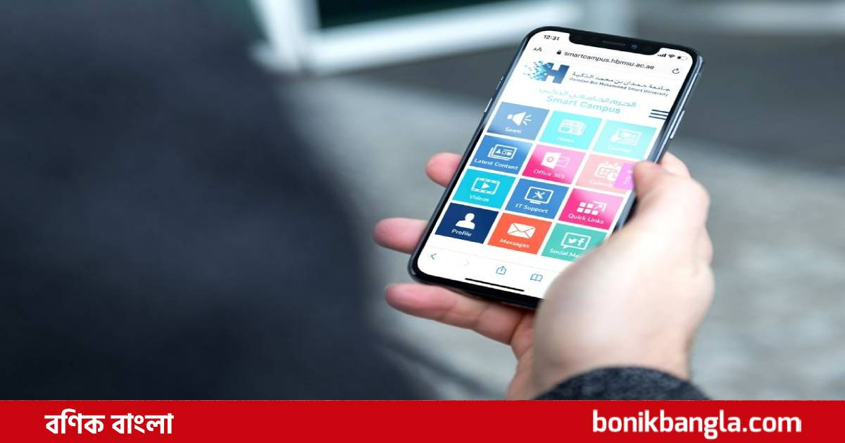 শিক্ষার্থীদের জন্য ইউজিসির ঋণ!