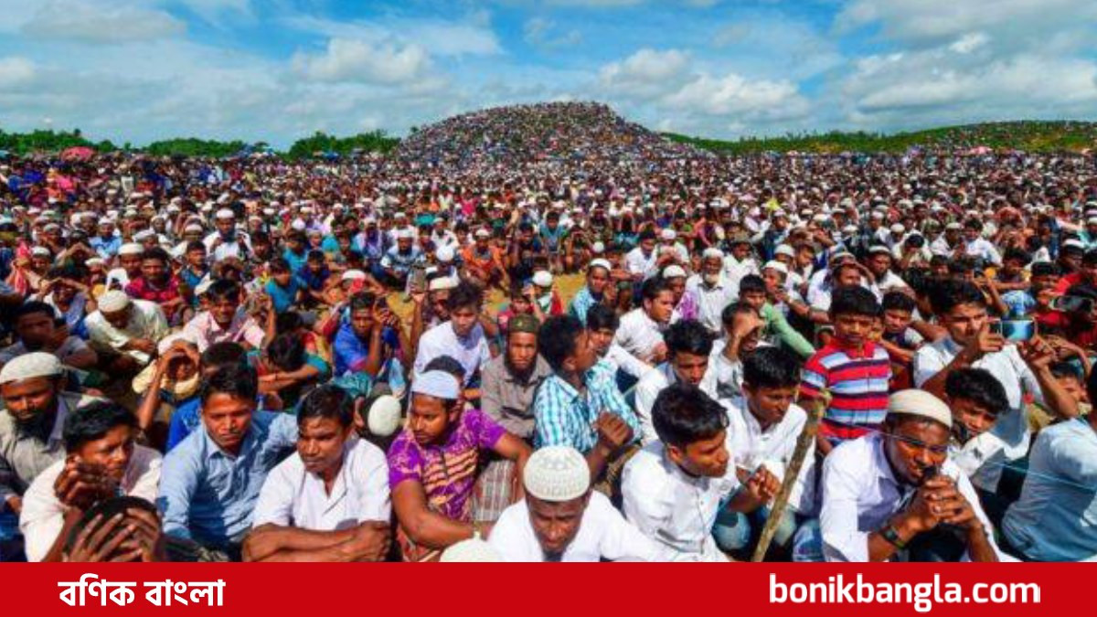 রোহিঙ্গা ক্যাম্প কাঁটাতারের বেড়া