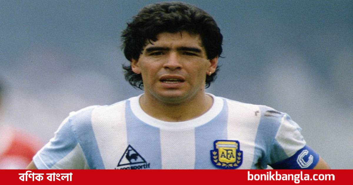 বিদায়, ফুটবল ঈশ্বর...