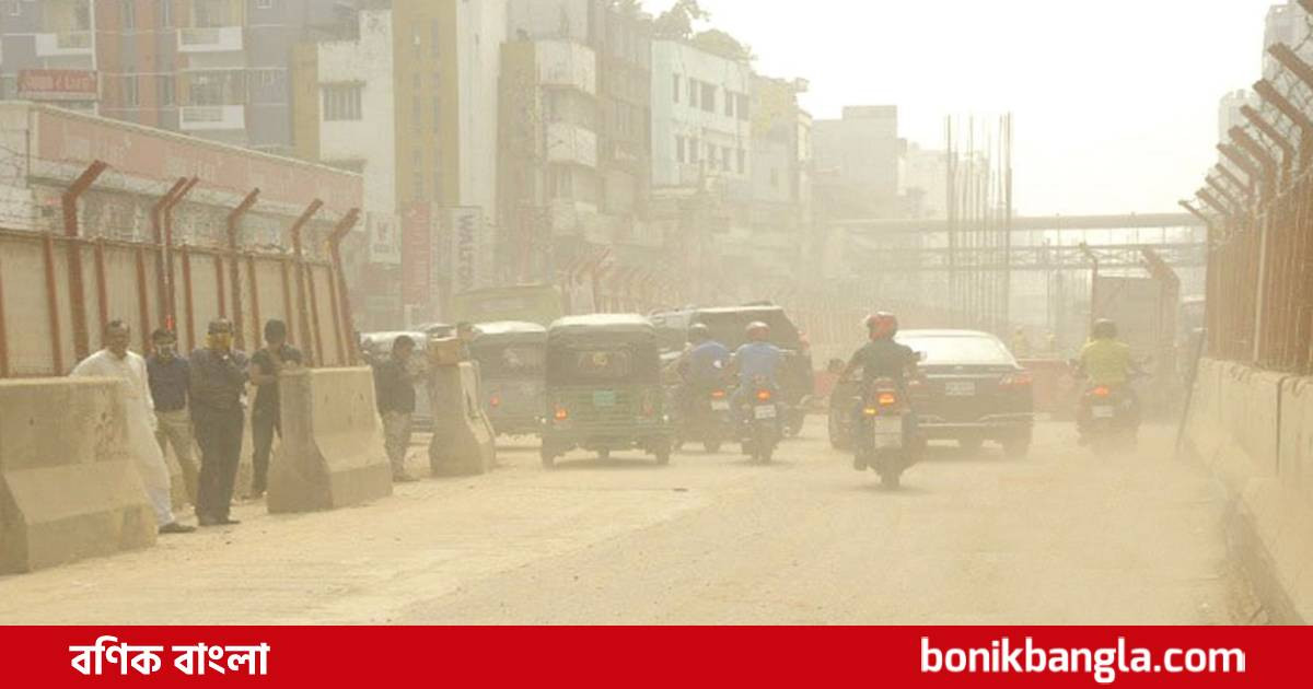 ধুলায় ঢাকা রাজধানী ঢাকা