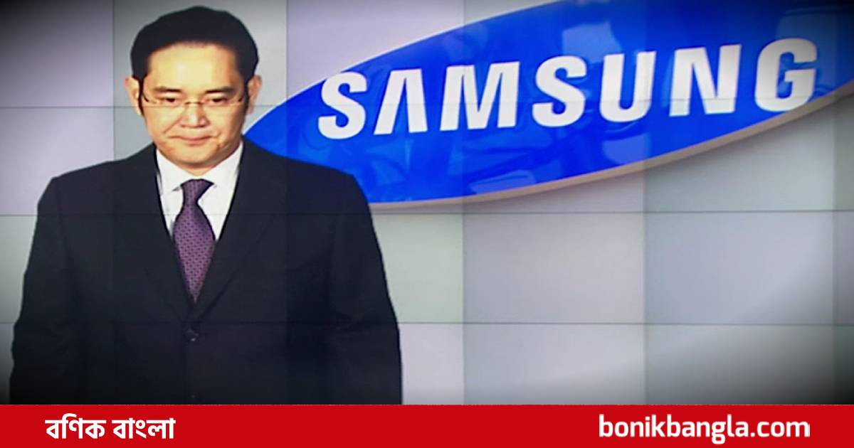 স্যামস্যাংয়ের উত্তরসূরির ৩০ মাস কারাদণ্ড