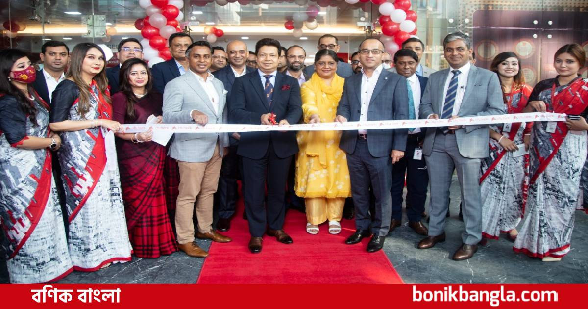 সর্বাধুনিক সেবার সিটি ব্যাংক গুলশান শাখা