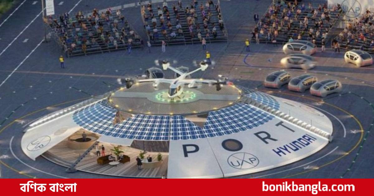 আসছে উড়ন্ত গাড়ি, হচ্ছে চলমান বন্দর